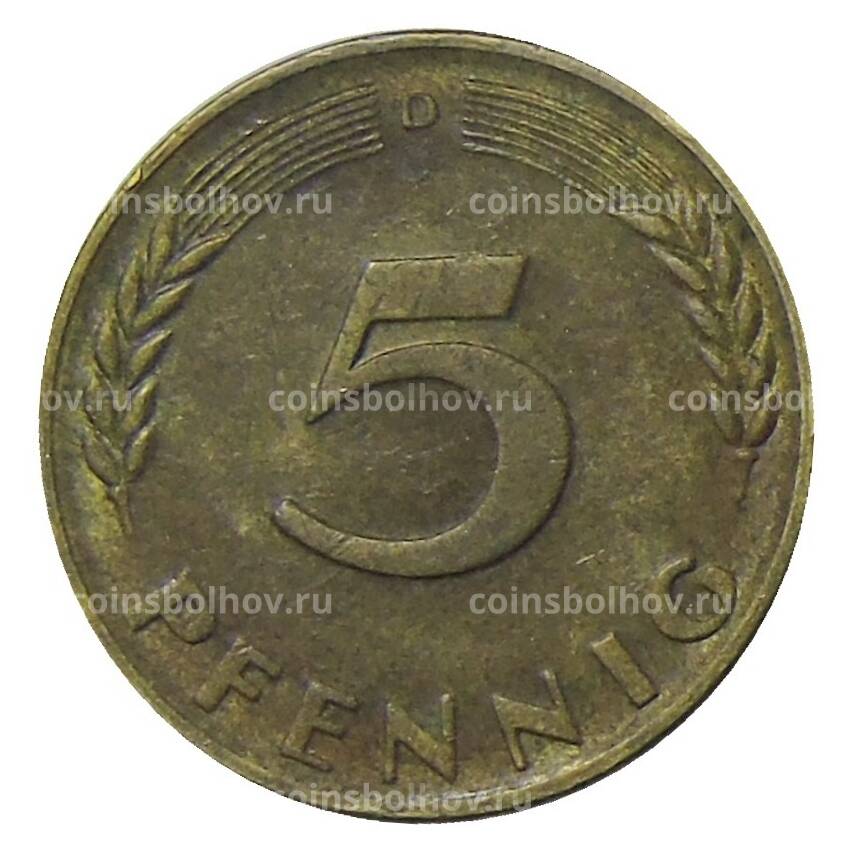 Монета 5 пфеннигов 1967 года  D Германия (вид 2)