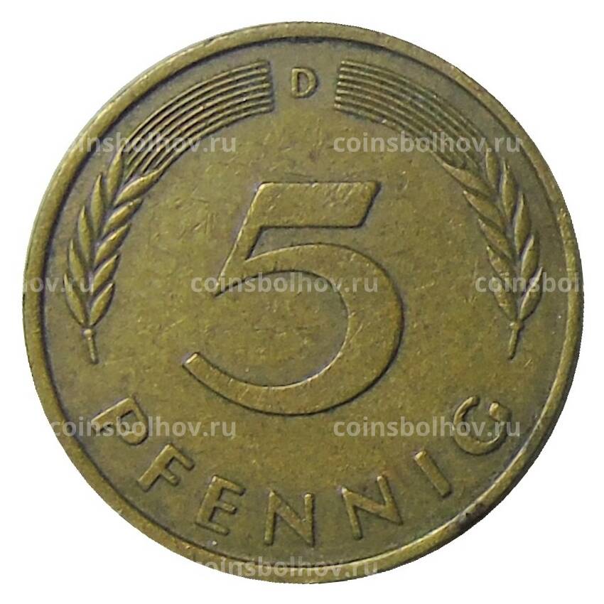 Монета 5 пфеннигов 1976 года  D Германия (вид 2)
