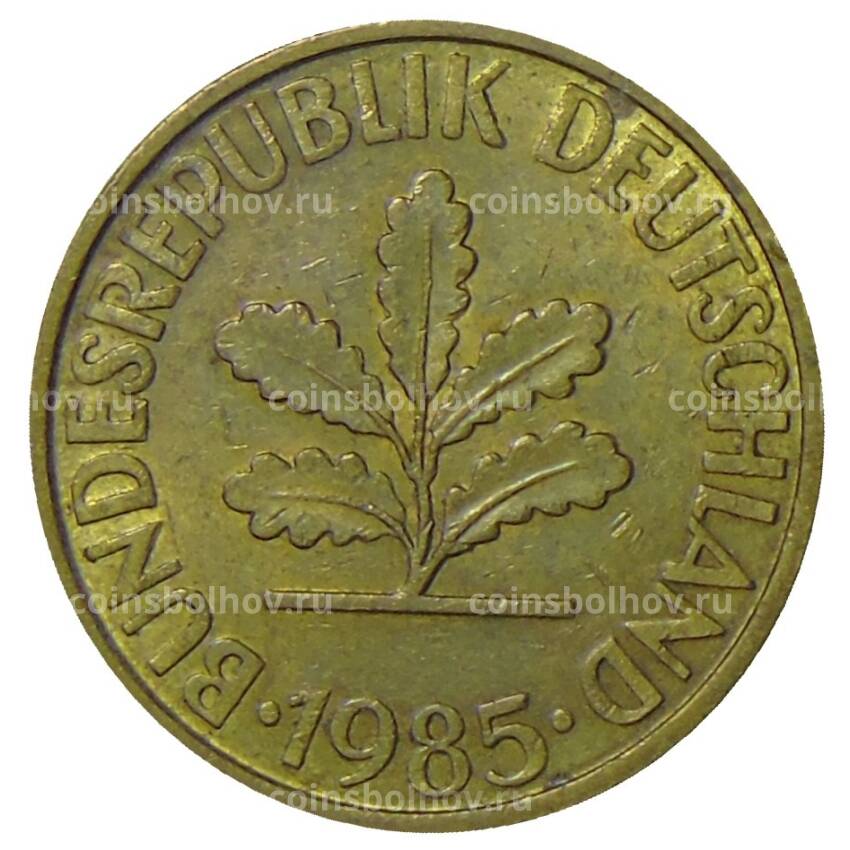 Монета 10 пфеннигов 1985 года D Германия
