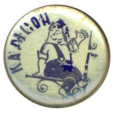 Значок Карлсон