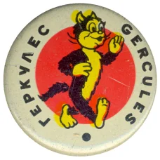 Значок Кот Геркулес