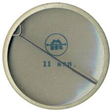 Значок Кот Геркулес (вид 2)