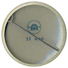 Значок Кот Геркулес (вид 2)