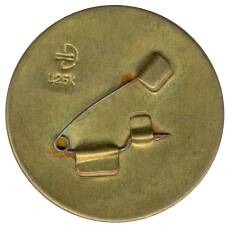 Значок Дымковская игрушка (вид 2)