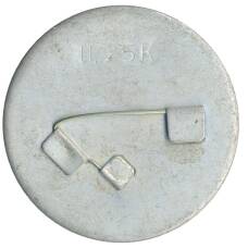 Значок Хабаровск  — Амурский утес (вид 2)