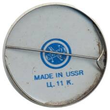 Значок Таллин (вид 2)