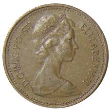 Монета 1 новый пенни 1971 года Великобритания (аверс)