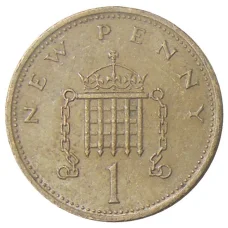 Монета 1 новый пенни 1971 года Великобритания (реверс)