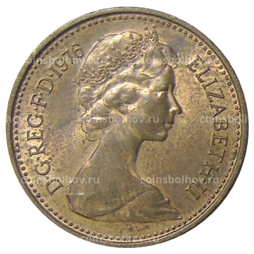Монета 1 новый пенни 1976 года Великобритания