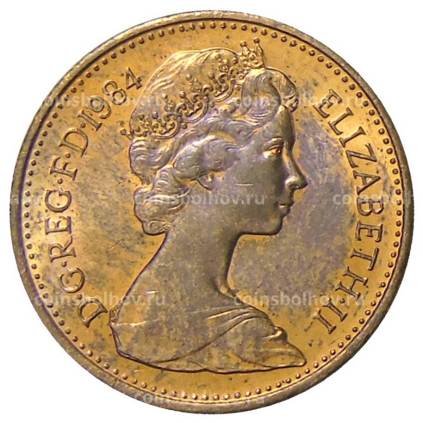 Монета 1 пенни 1984 года Великобритания