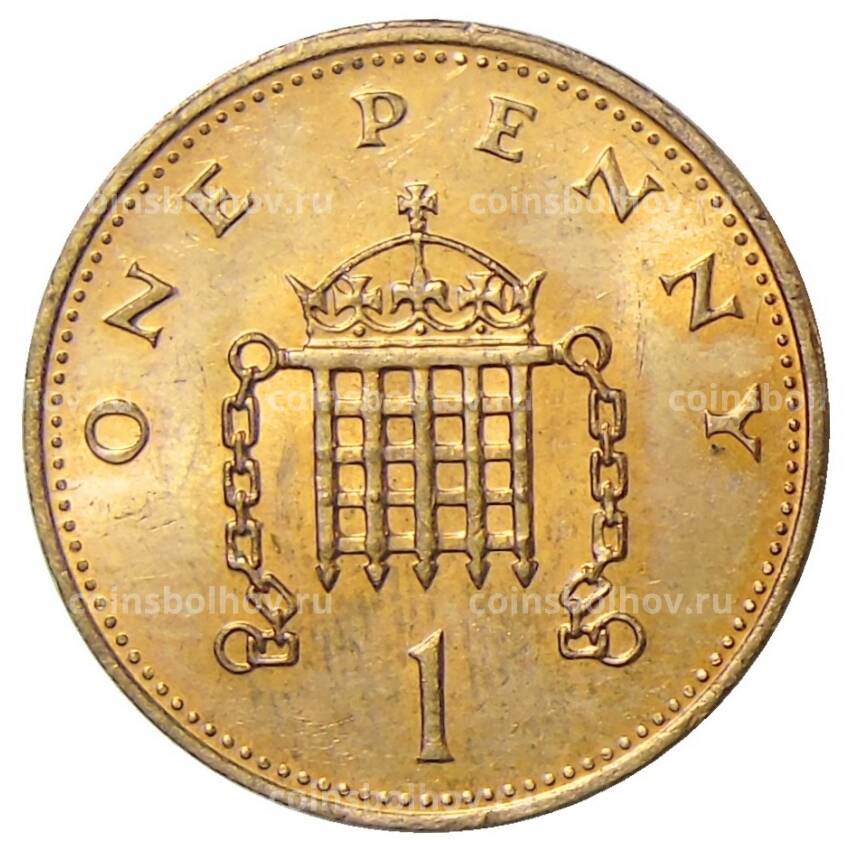 Монета 1 пенни 1984 года Великобритания (вид 2)