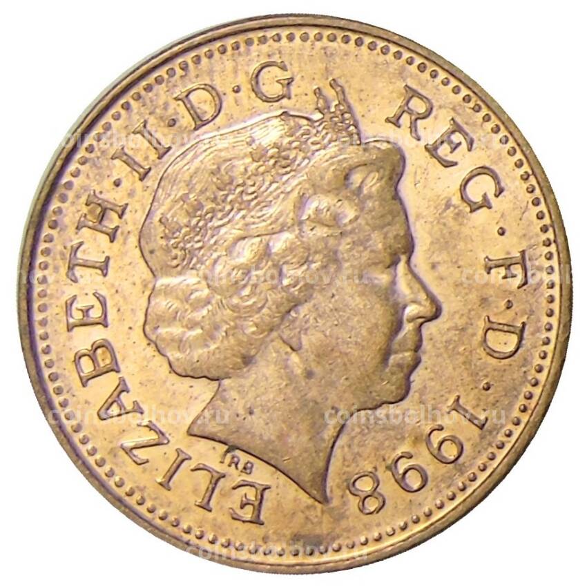 Монета 1 пенни 1998 года Великобритания