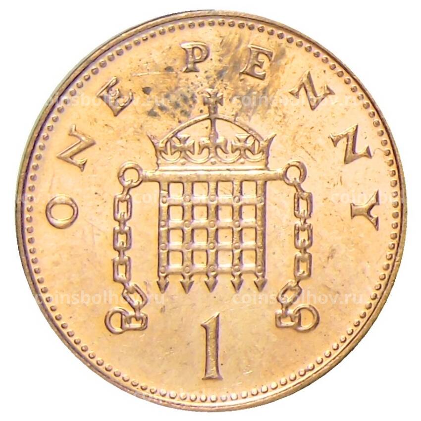 Монета 1 пенни 1999 года Великобритания (вид 2)