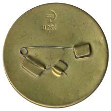 Значок Карандаши (вид 2)