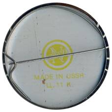 Значок Таллин-1975 (вид 2)