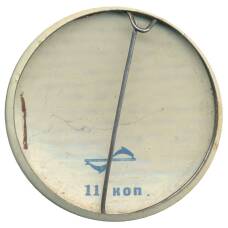 Значок Микки Маус (вид 2)