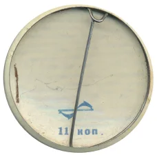 Значок Микки Маус (вид 2)