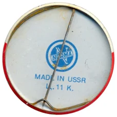 Значок Таллин (вид 2)