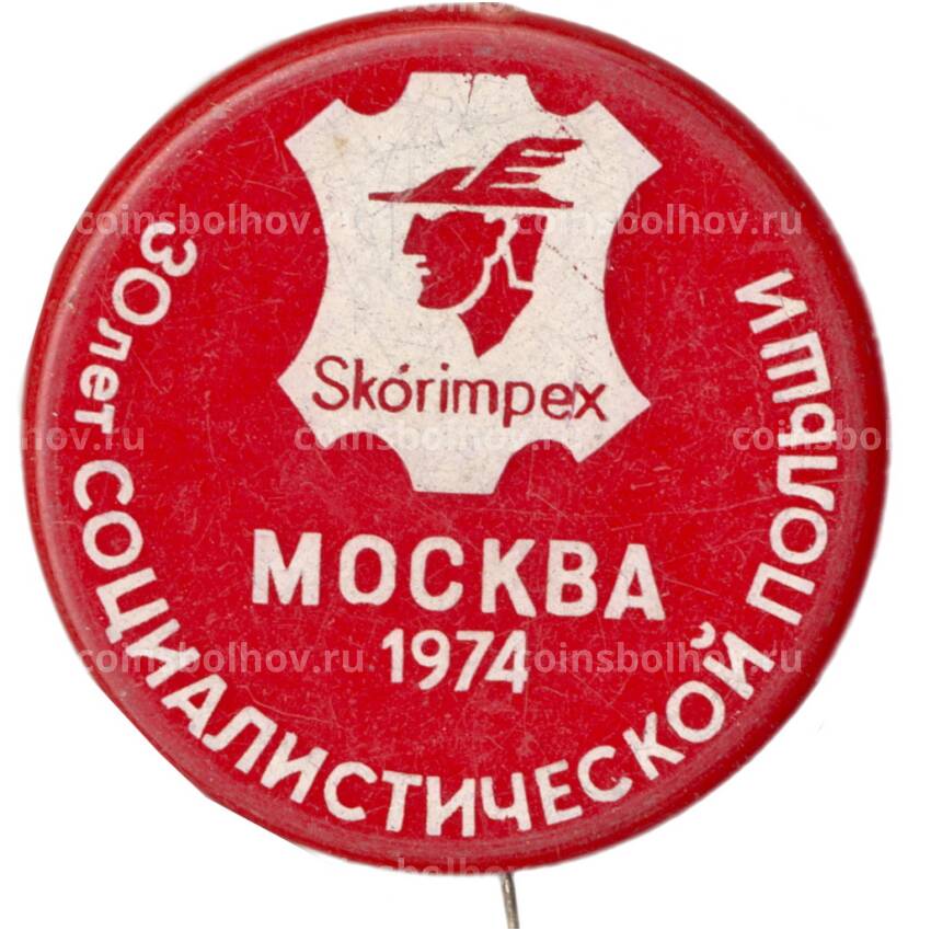 Значок Москва- Выставка 30 лет социалистической Польши — 1974 год