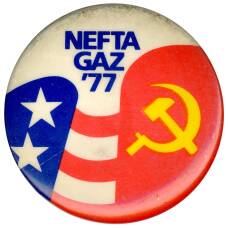 Значок  Нафта-газ 77