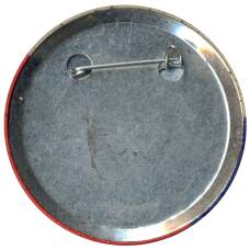 Значок  Нафта-газ 77 (вид 2)