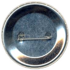 Значок Ура, товарищи! (вид 2)