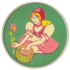 Значок Девушка с корзиной