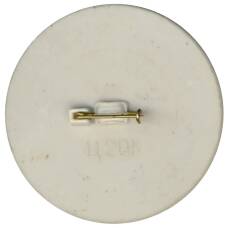 Значок Девушка с корзиной (вид 2)