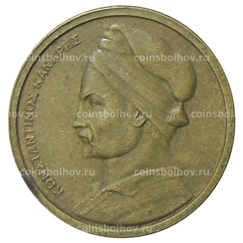 Монета 1 драхма 1978 года Греция (вид 2)