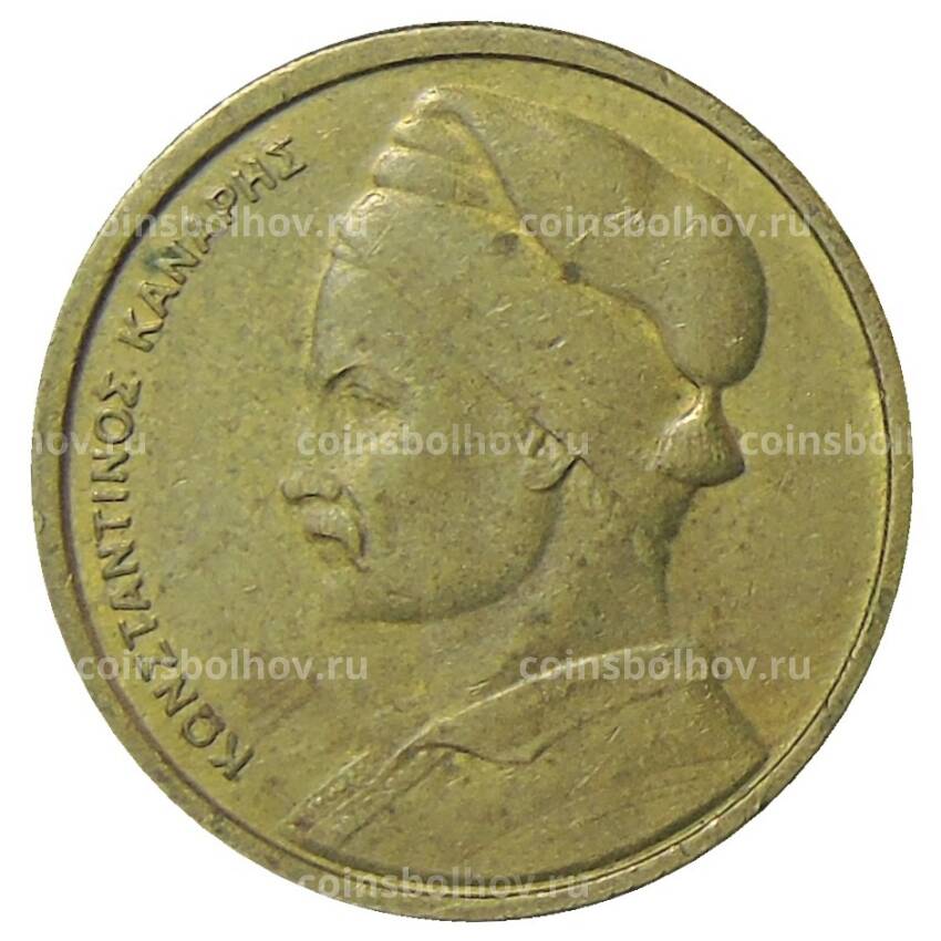 Монета 1 драхма 1982 года Греция (вид 2)