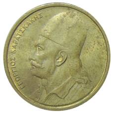 Монета 2 драхмы 1976 года Греция (реверс)