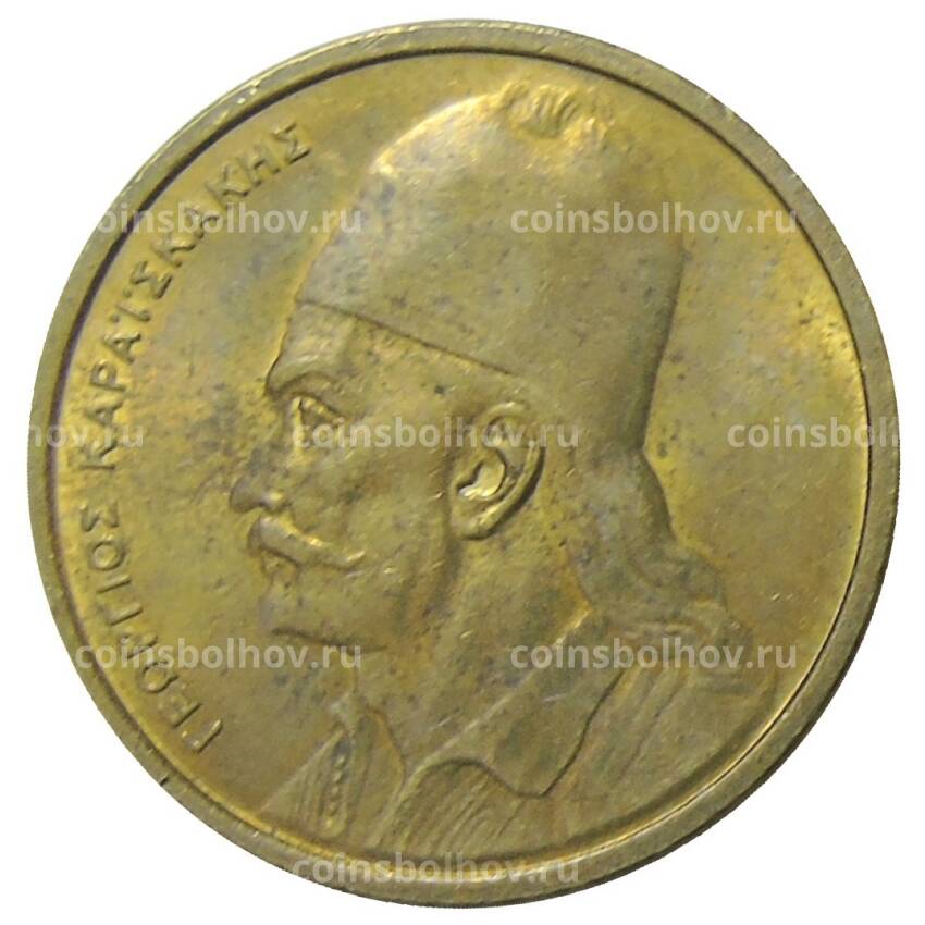 Монета 2 драхмы 1978 года Греция (вид 2)