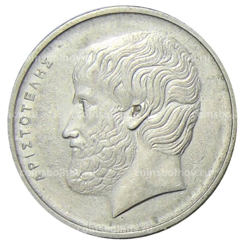 Монета 5 драхм 1980 года Греция (вид 2)