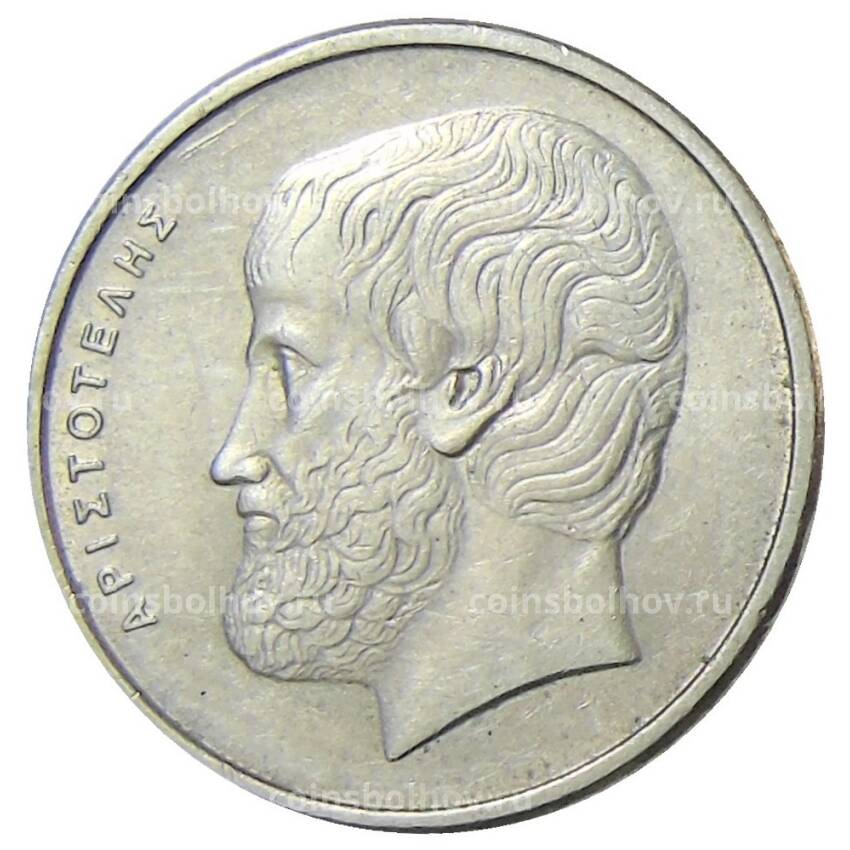 Монета 5 драхм 1984 года Греция (вид 2)