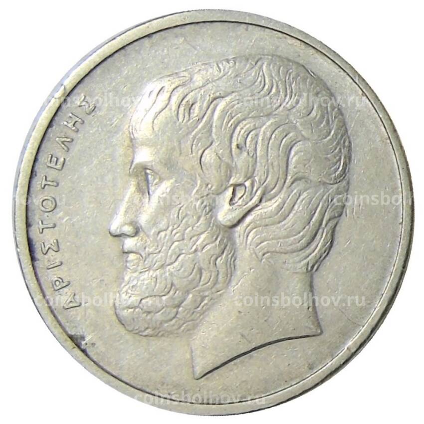 Монета 5 драхм 1978 года Греция (вид 2)