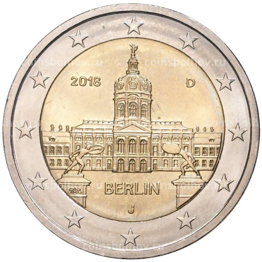 Монета 2 евро 2018 года J Германия Федеральные земли Германиия —  Берлин