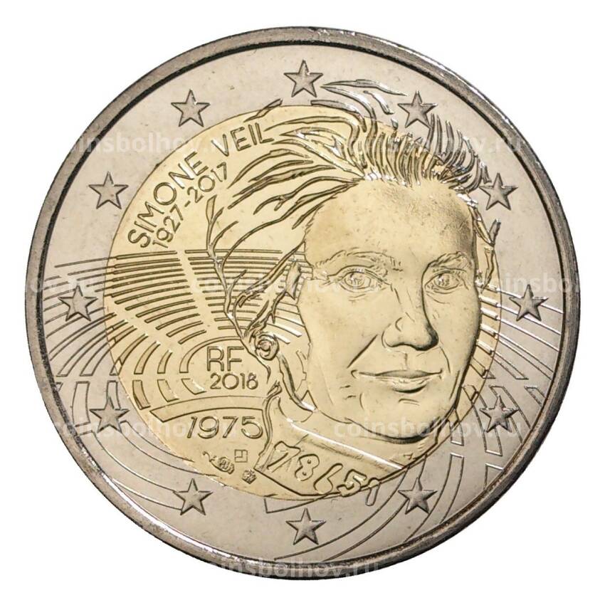 Монета 2 евро 2018 года Франция —  Симона Вейль