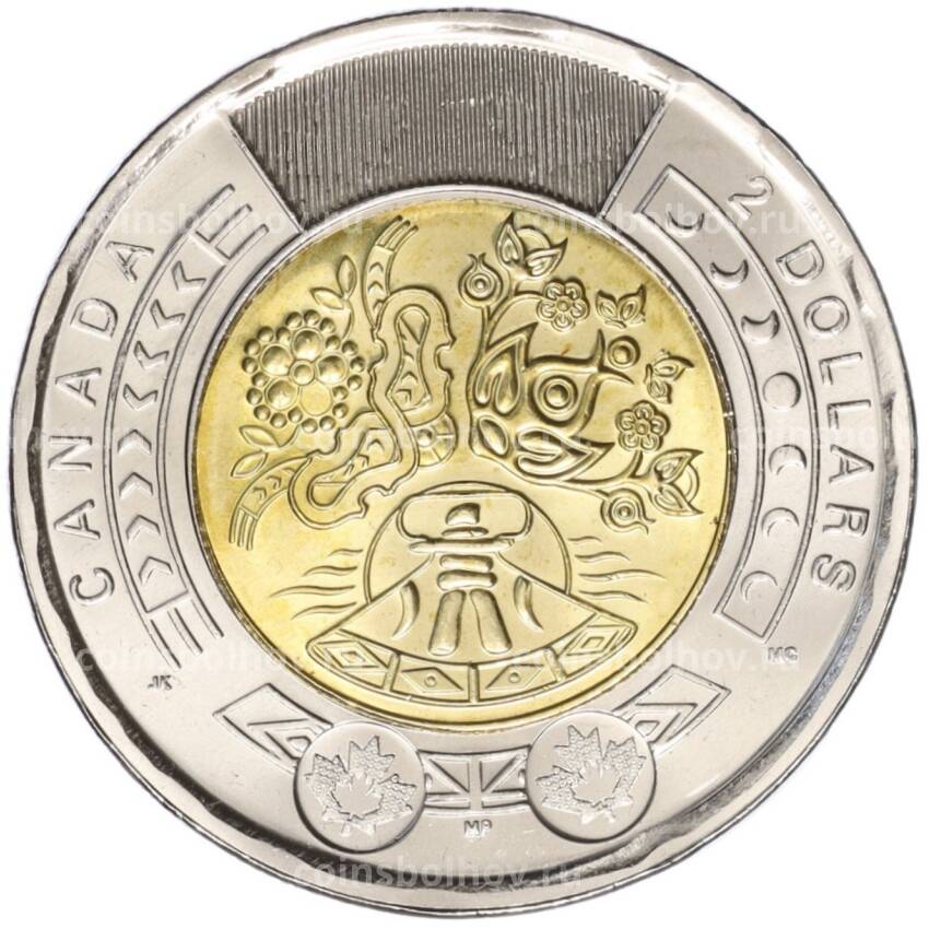 Монета 2 доллара 2023 года Канада —  День коренных жителей Канады