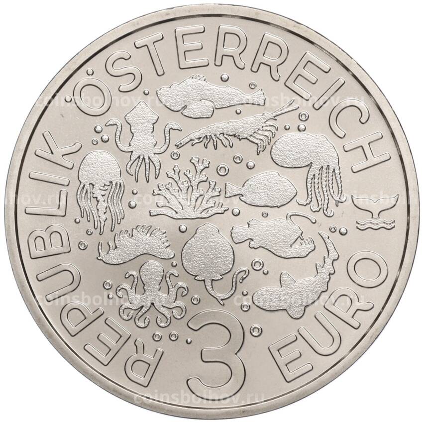 Монета 3 евро 2023 года Австрия «Светящаяся морская жизнь — Рыба удильщик (Морской черт)» (вид 2)