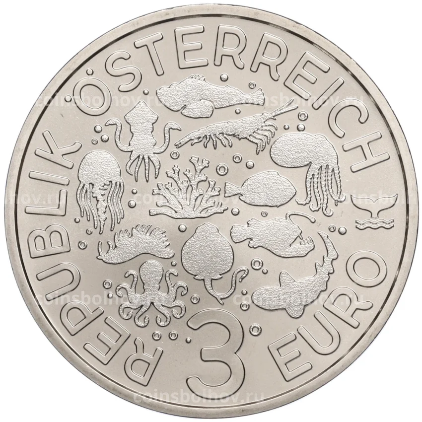 Монета 3 евро 2023 года Австрия «Светящаяся морская жизнь — Рыба удильщик (Морской черт)» (вид 2)