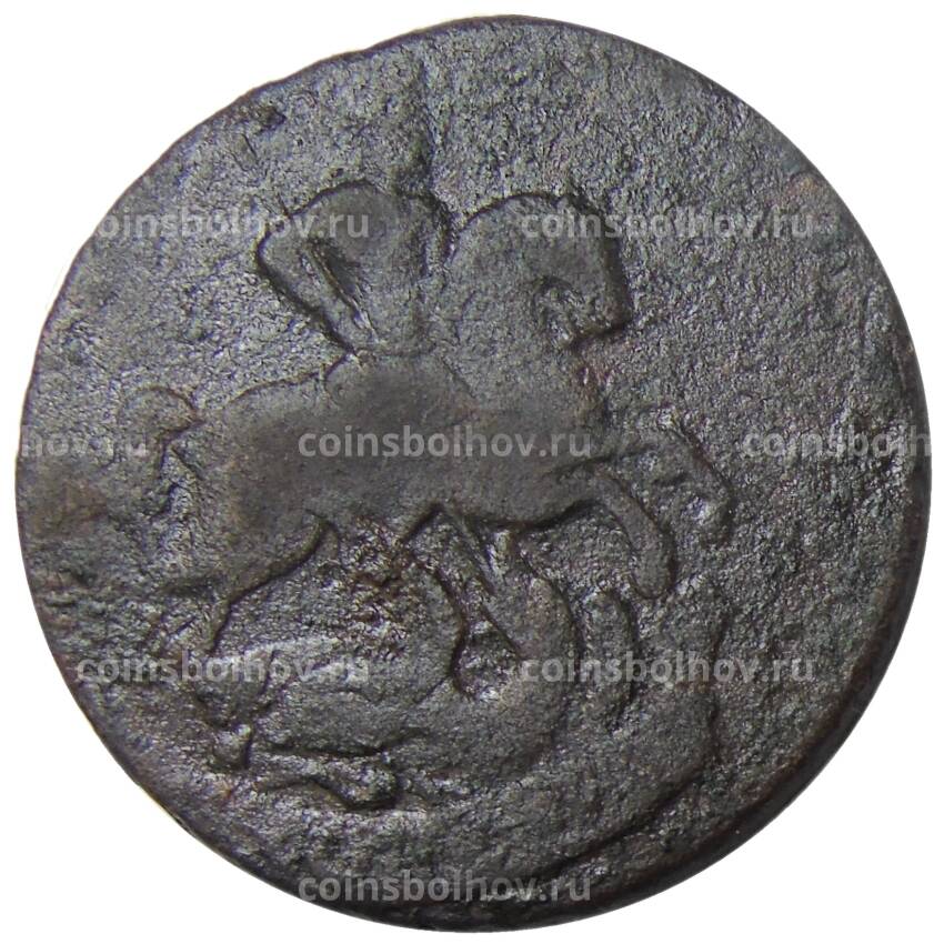 Монета 2 копейки 1760 года (вид 2)