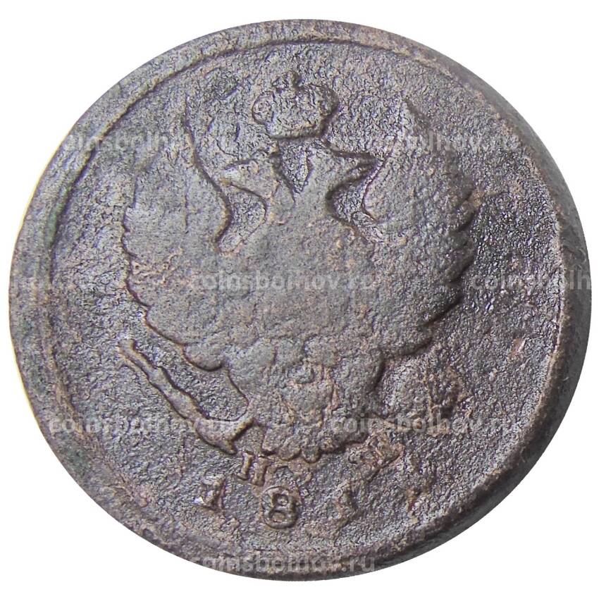 Монета 2 копейки 1814 года ЕМ НМ (вид 2)
