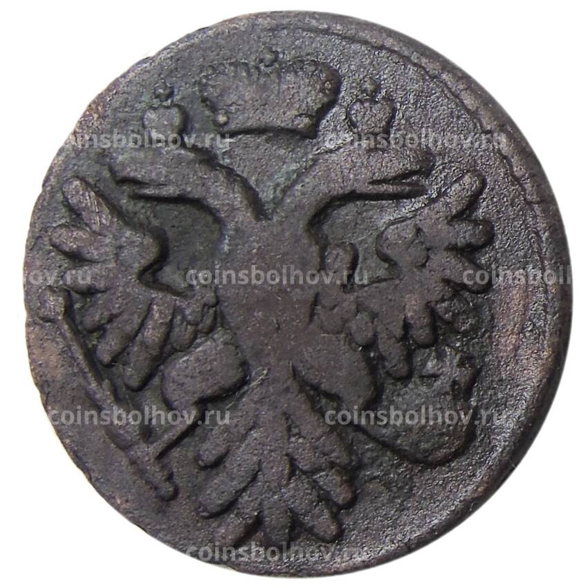 Монета Денга 1739 года (вид 2)