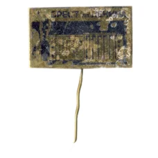 Значок Брест  — площадь имени Ленина