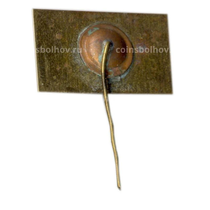 Значок Брест  — площадь имени Ленина (вид 2)