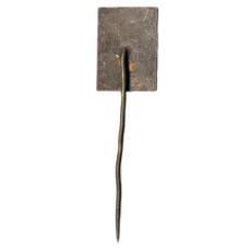 Значок 10 лет Домостроительной индустрии (Чехословакия) (вид 2)