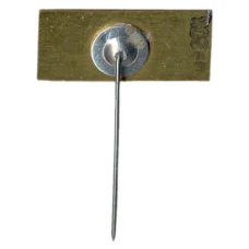 Значок Парк в городе Львов (вид 2)