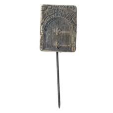 Значок Монастырская изба