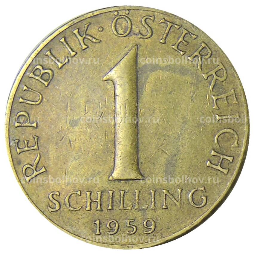 Монета 1 шиллинг 1959 года Австрия