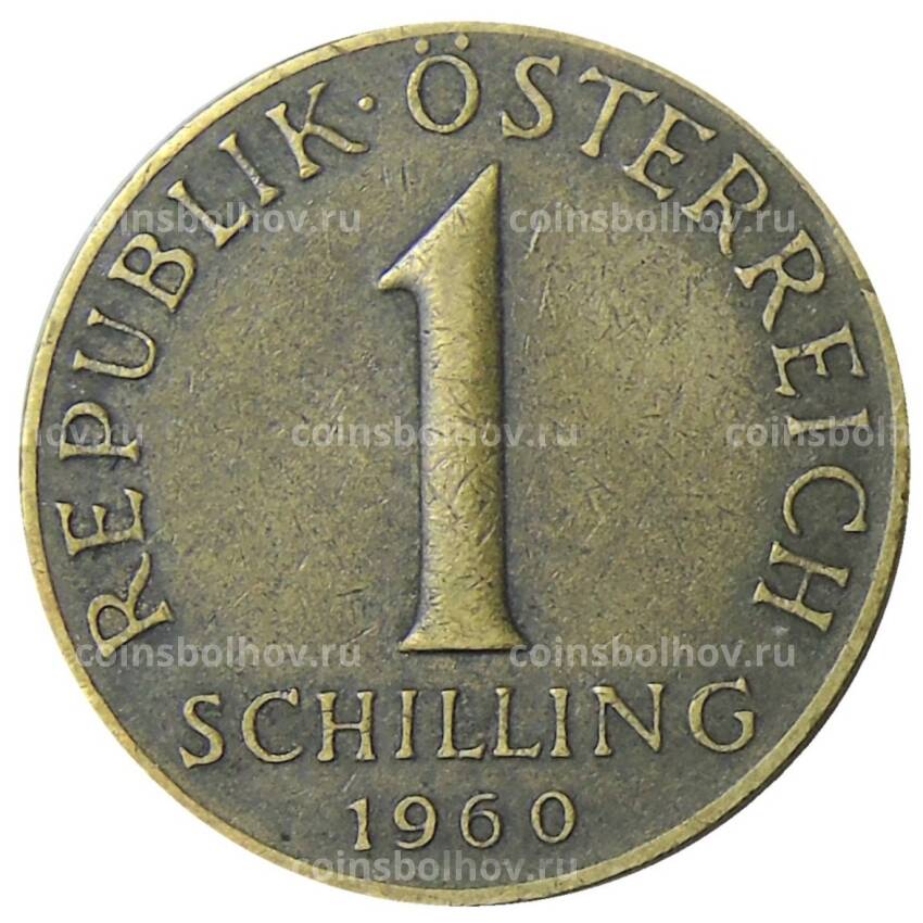 Монета 1 шиллинг 1960 года Австрия